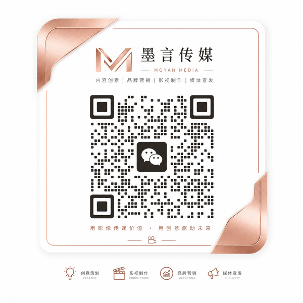 暗网